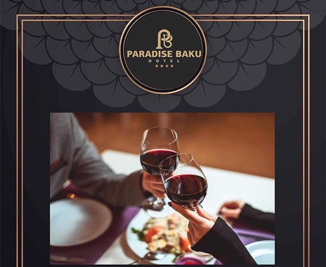 Paradise Hotel Baku Bagian luar foto